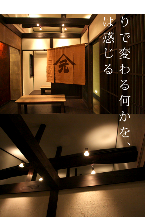 塗りで変わる何かを、人は感じる